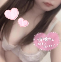 �o�΂��܂���