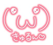 ɂ