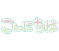 ɂ