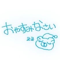 �u���O�摜