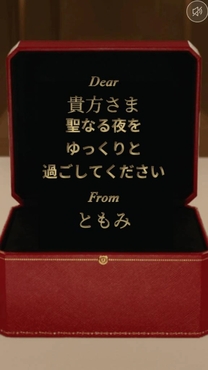 �Ƃ��݂���̃��b�Z�[�W�̉摜