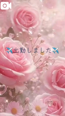 �o�΂���...