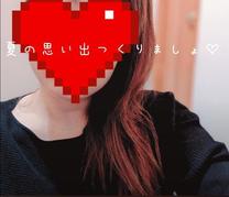 εβ