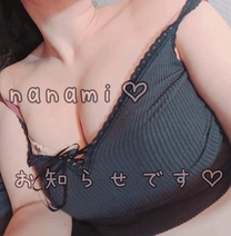 �Q���c��̏o�Γ�����...