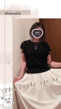 εβ