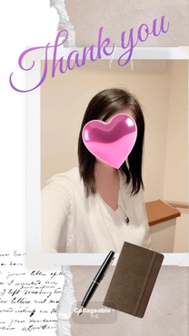 ����΂�́I