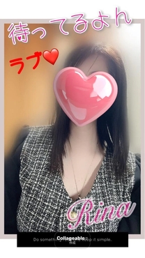 �o�΂��܂����I�̉摜