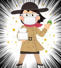 �ԕ��ǁE�E�E