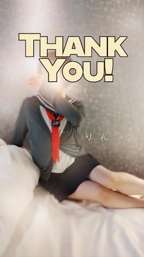 εβ