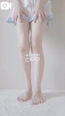 εβ
