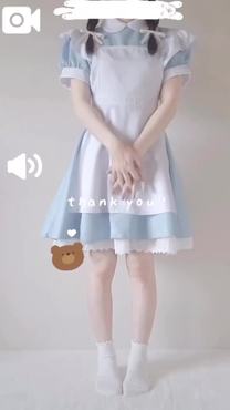εβ