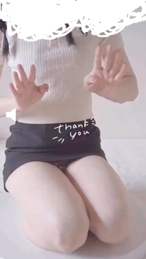 εβ