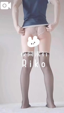 εβ