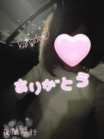 肪...