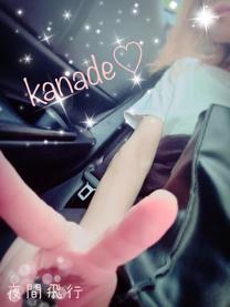 肪...