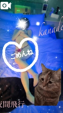 εβ