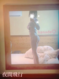 εβ