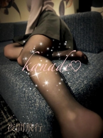 �o�΂��܂�