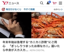 ���ε����β���