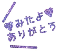 �u���O�摜