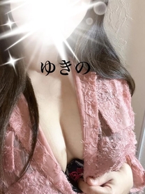 ł