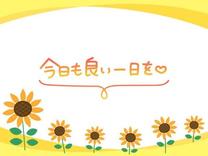 ͂悤