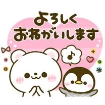 낵