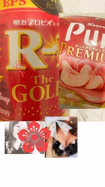 �u���O�摜