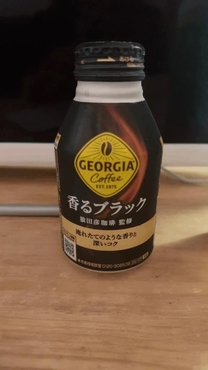 εβ