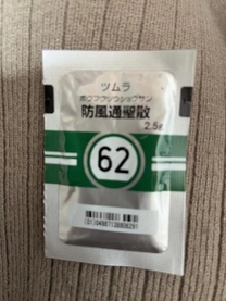 ���ε����β���