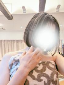 ij