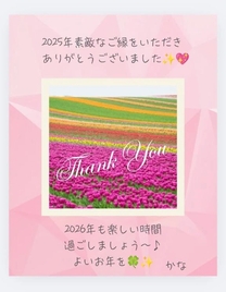 ���ε����β���