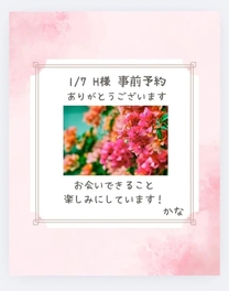 ���ε����β���