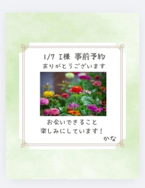 ���ε����β���