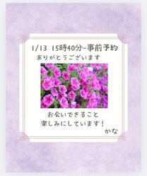 ���ε����β���