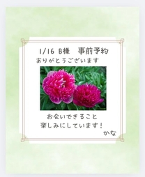 ���ε����β���