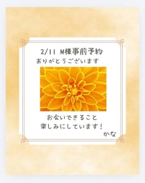 ���ε����β���