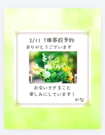 ���ε����β���