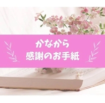 ���ε����β���