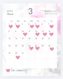 ���ε����β���