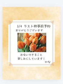 ���ε����β���