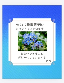 �u���O�摜