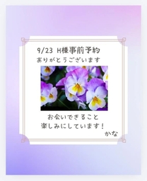 �u���O�摜
