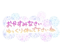 �u���O�摜
