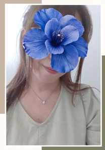 εβ
