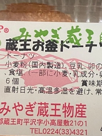 ���ε����β���