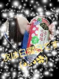 �����킠�肪�Ƃ�����...