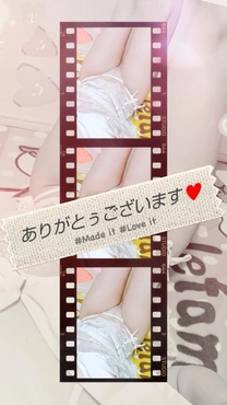 �����삠...