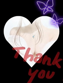 �����ɗ�...