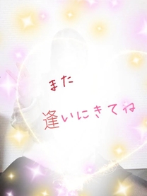 ���̓��j���o�΂��܂���()�̉摜